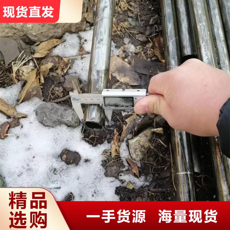 无缝钢管圆钢厂家货源稳定