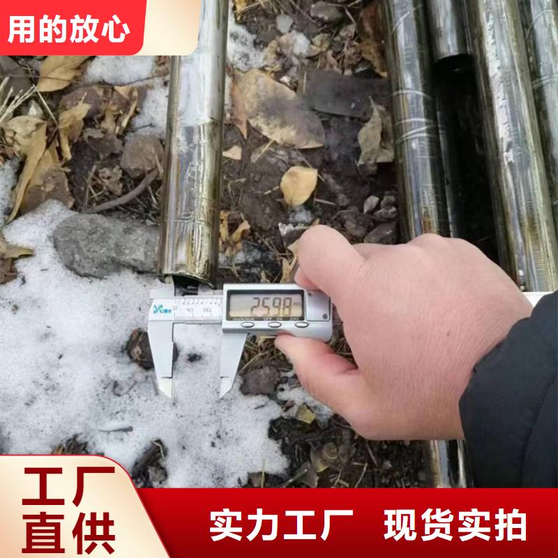 无缝钢管_各种无缝管切割用好材做好产品