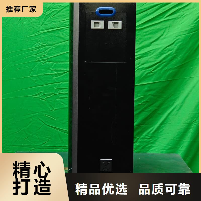 
半导体电锅炉
厂家发货及时