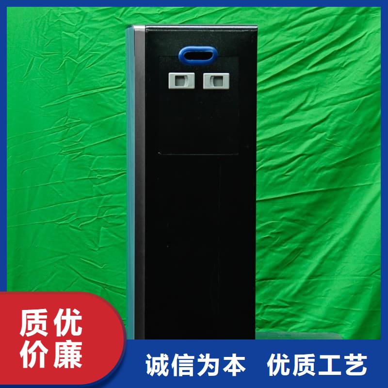 
蓄热式电锅炉厂家