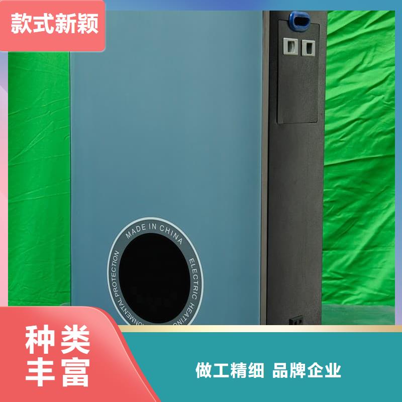 供应批发
半导体电锅炉
-价格优惠