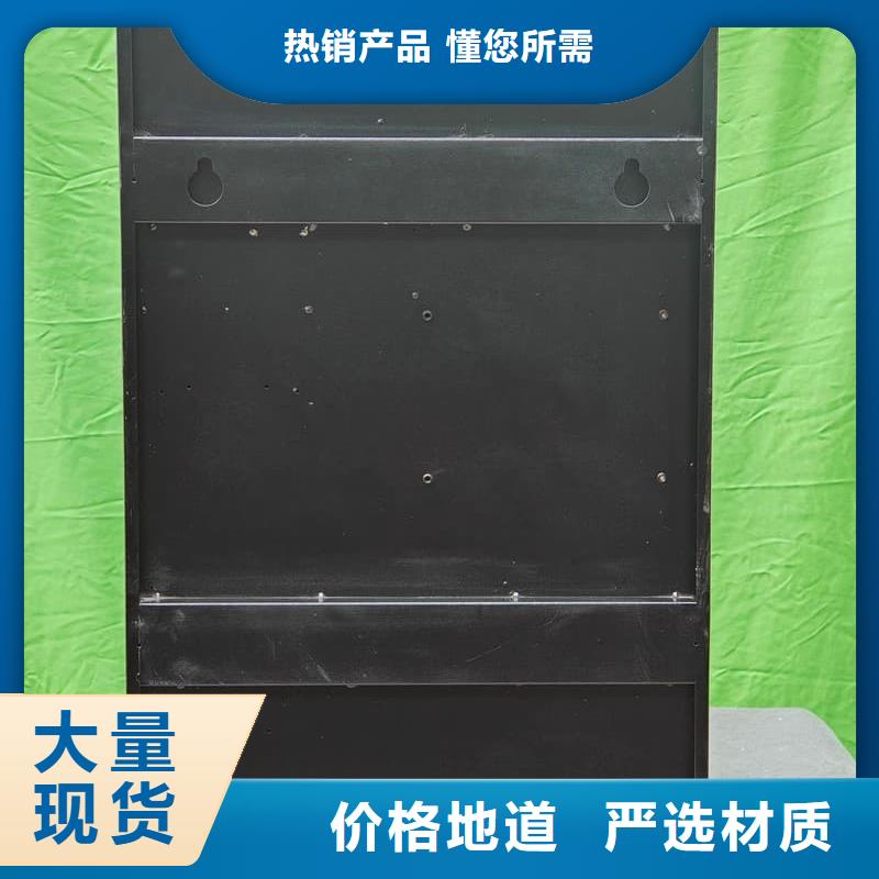 电磁采暖炉厂家售后服务热线