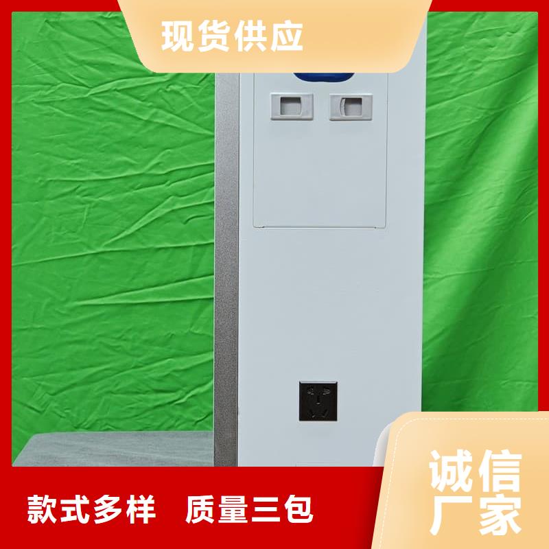电磁采暖炉厂家批发零售