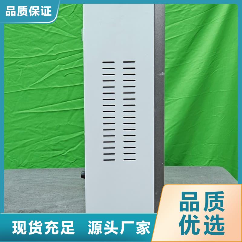 批发电采暖炉_生产厂家