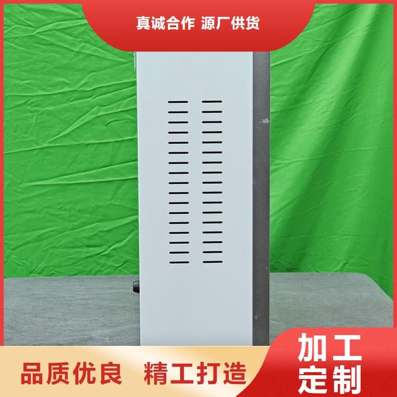 电磁采暖炉10年生产厂家