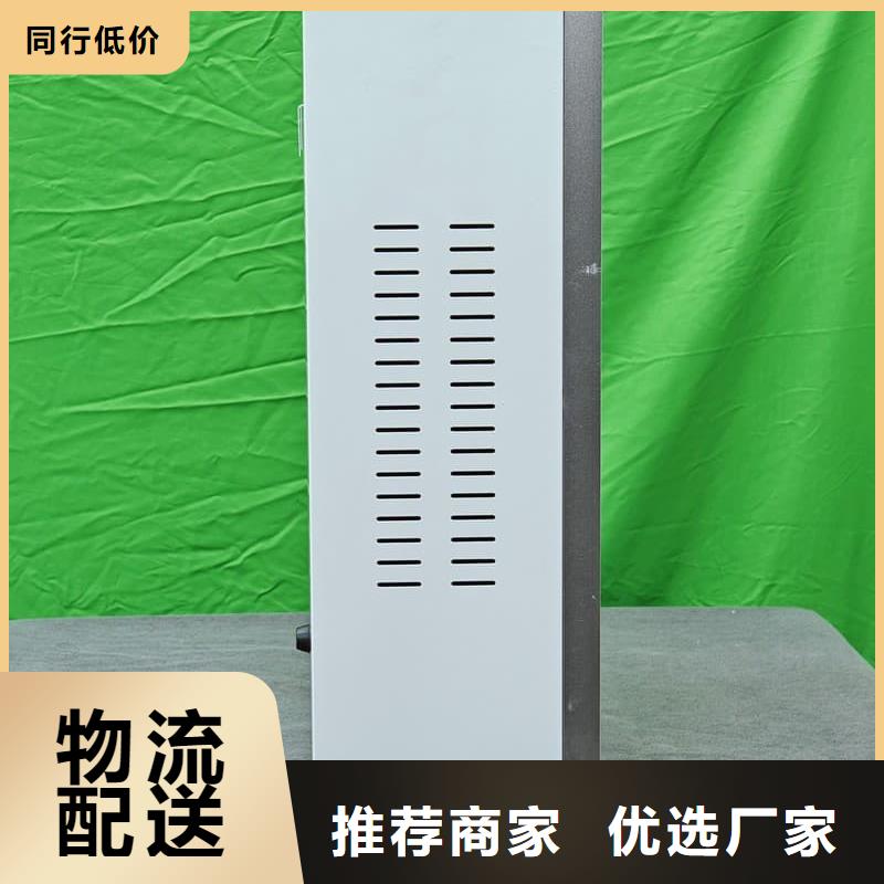 家用电采暖炉
、家用电采暖炉
厂家-诚信经营