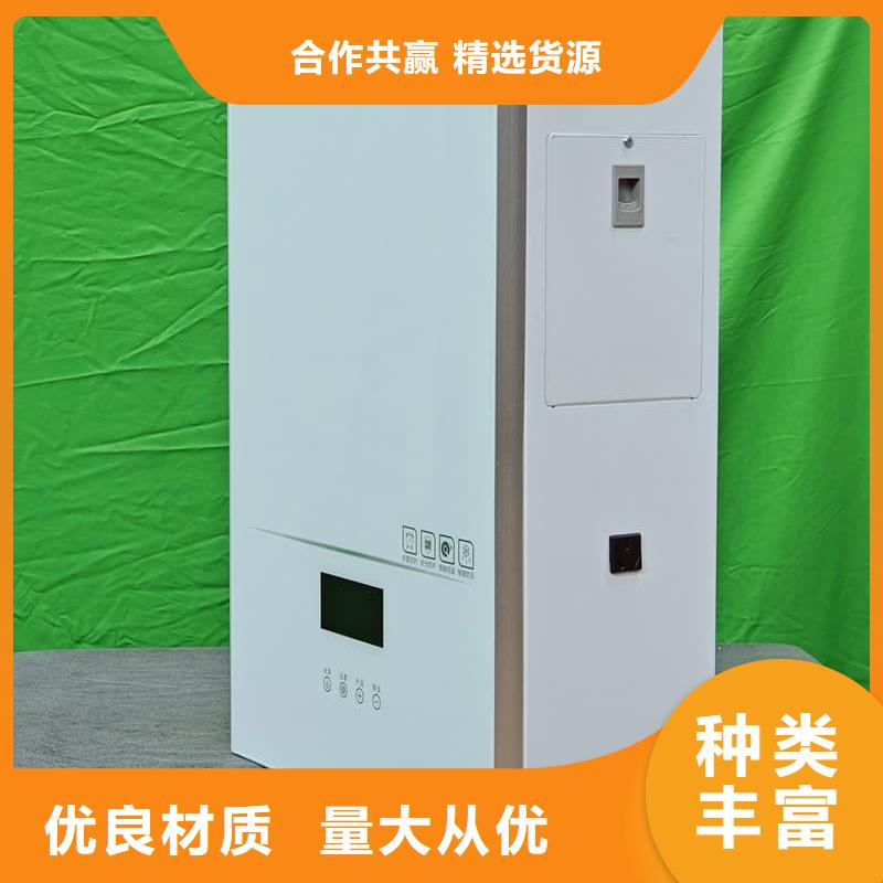 电磁采暖炉自有工厂