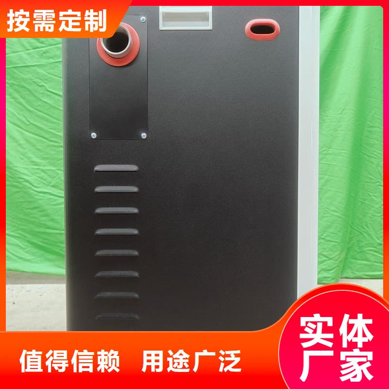 家用电采暖炉-欢迎询价