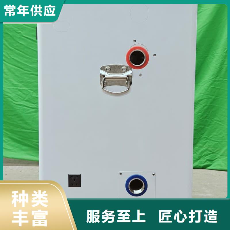 碳纤维电暖器
重口碑厂家