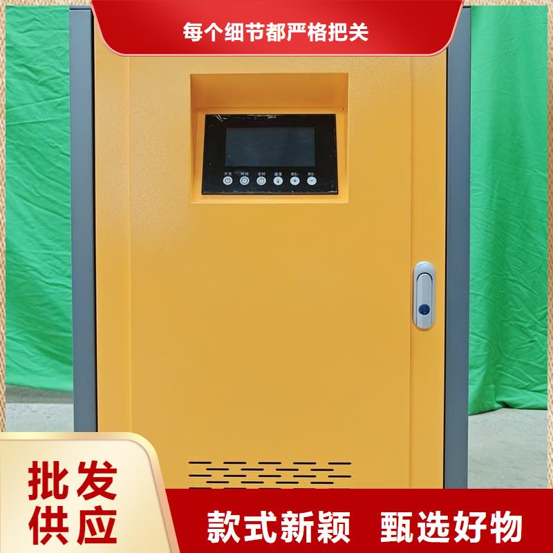 家用电采暖炉产品质量过关