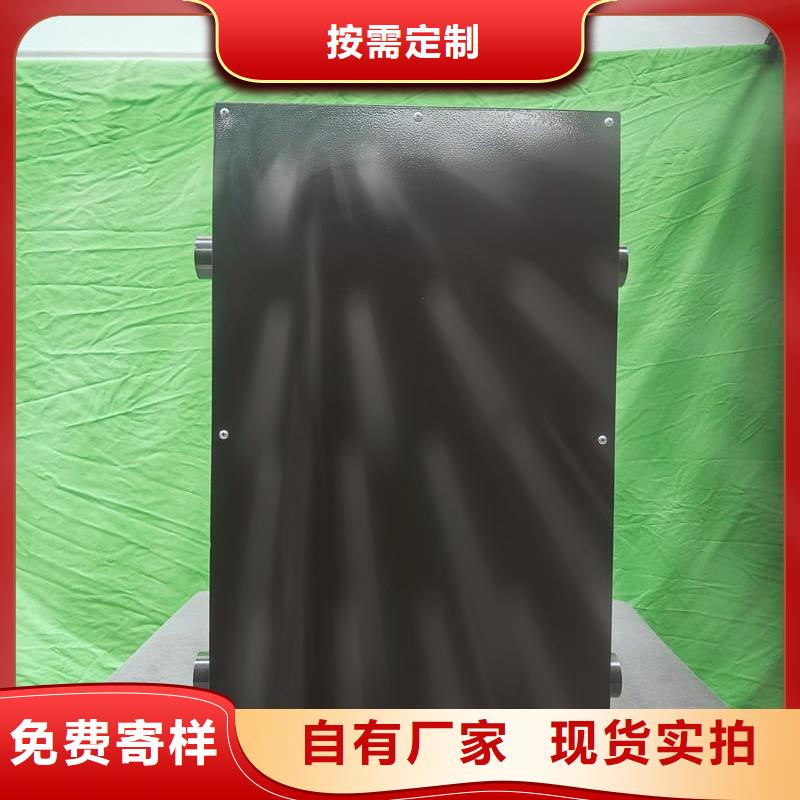 
半导体电锅炉
现货批发