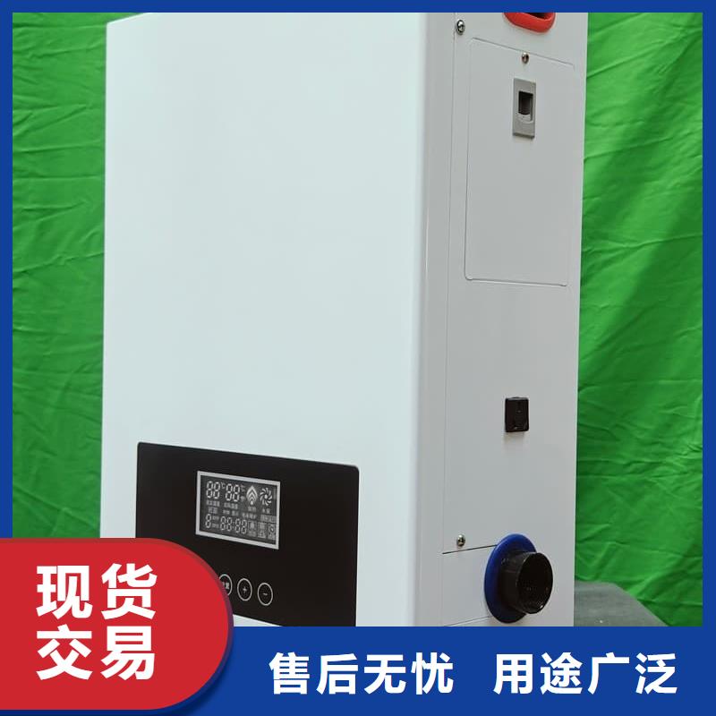 碳纤维电暖器
重口碑厂家