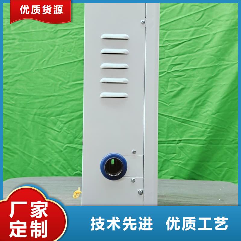 家用电采暖炉-欢迎询价