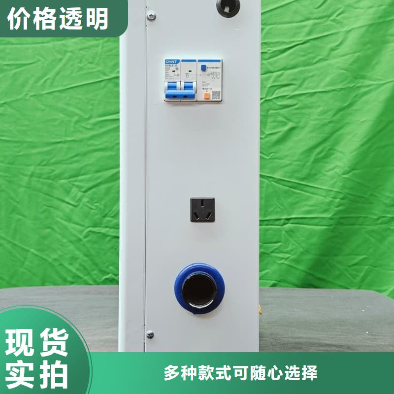 
半导体电锅炉
现货批发
