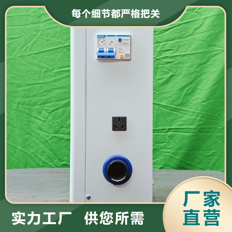 家用电采暖炉规格全可满足不同需求