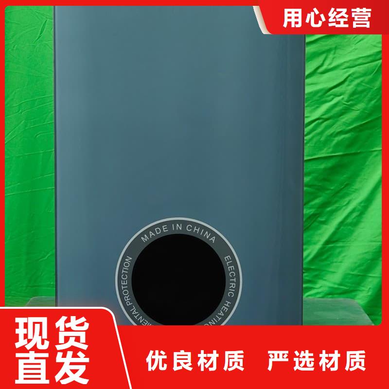 电磁采暖炉现货上市