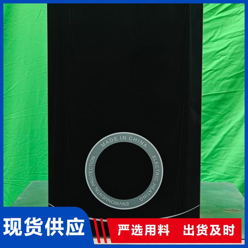 家用电采暖炉规格全可满足不同需求