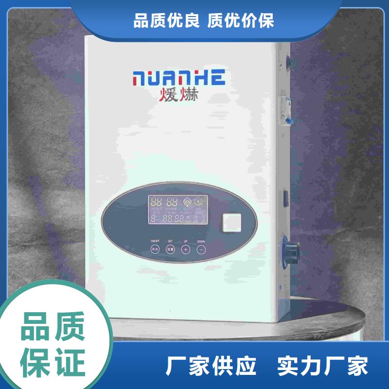 供应批发
半导体电锅炉
-价格优惠