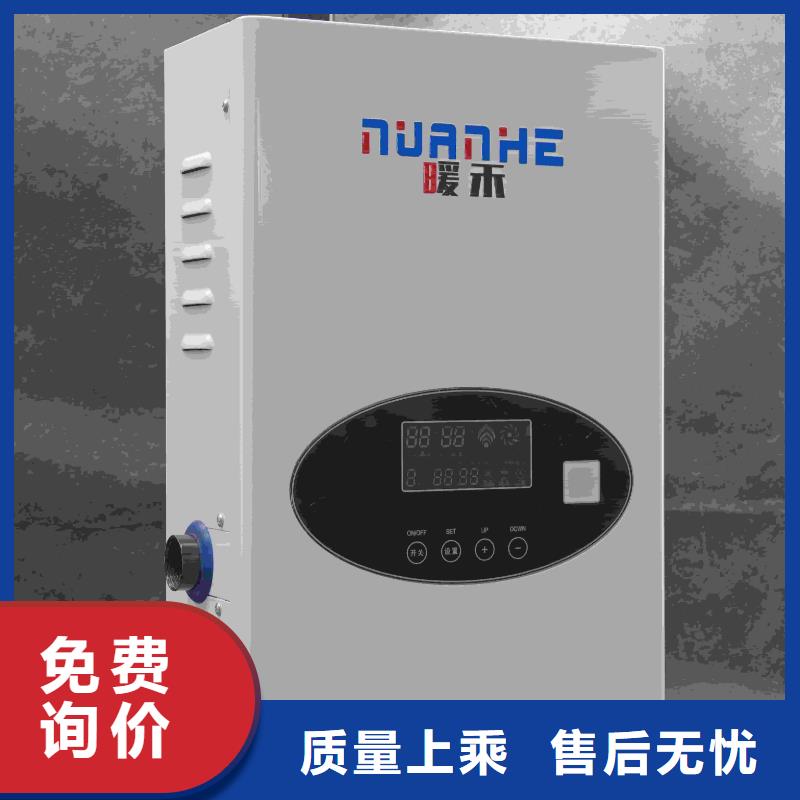 价格合理的碳纤维电暖器
销售厂家
