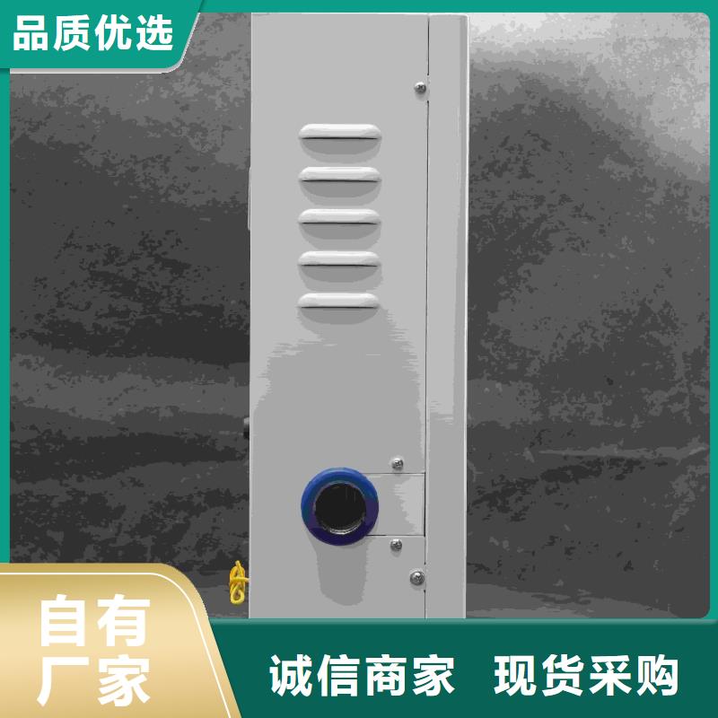 家用电采暖炉规格全可满足不同需求