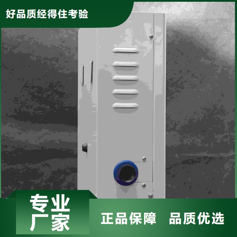 电磁采暖炉自有工厂