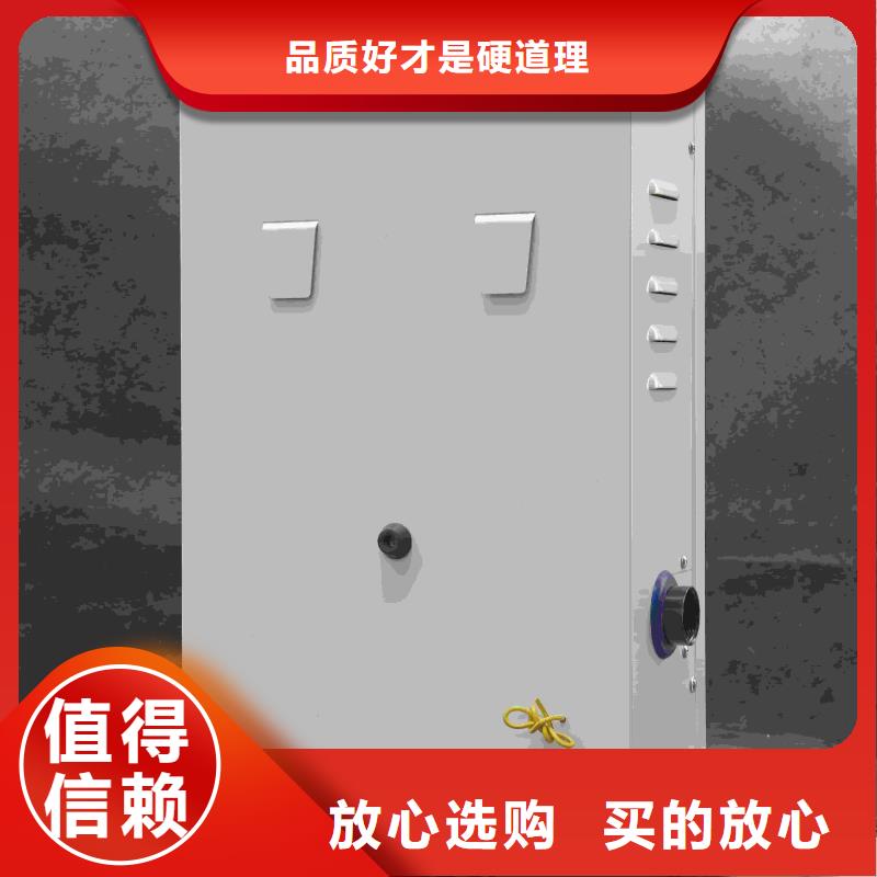 口碑好的家用电采暖炉
厂