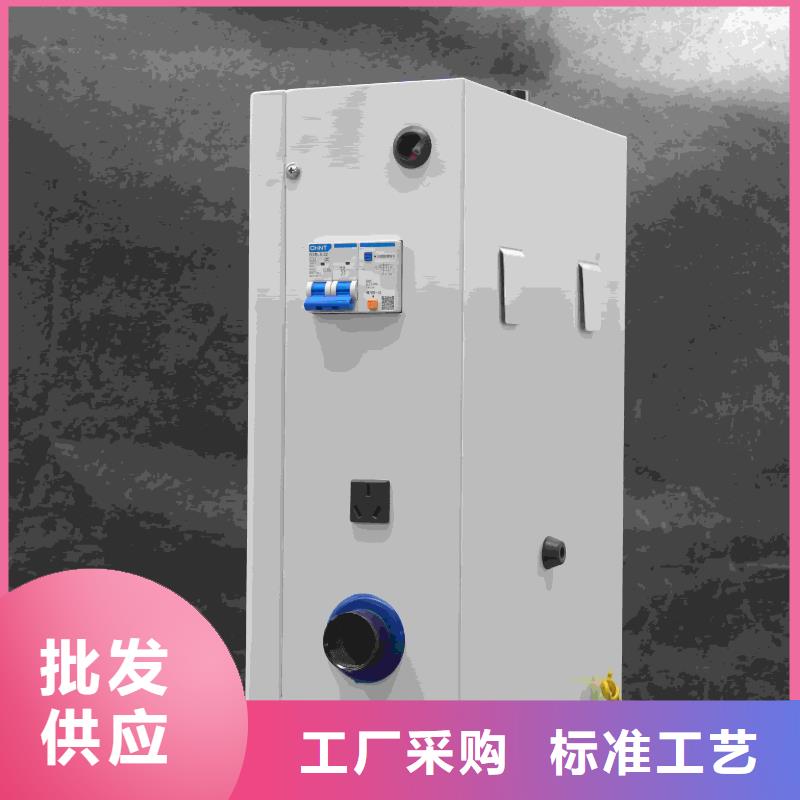 电磁采暖炉10年生产厂家