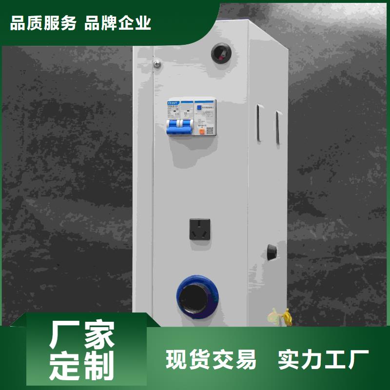 碳纤维电暖器
重口碑厂家