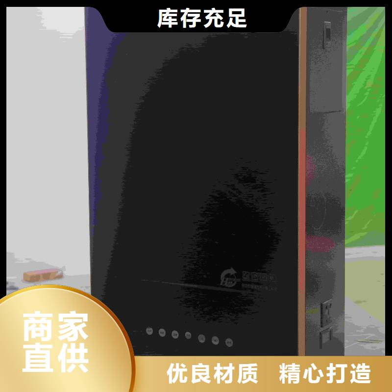 家用电锅炉、家用电锅炉直销厂家