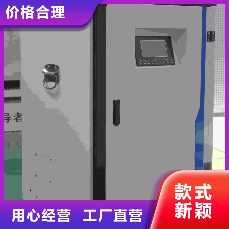 
蓄热式电锅炉厂家