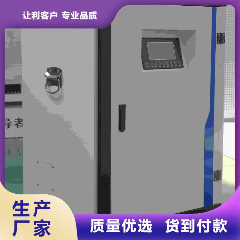 家用电锅炉、家用电锅炉直销厂家