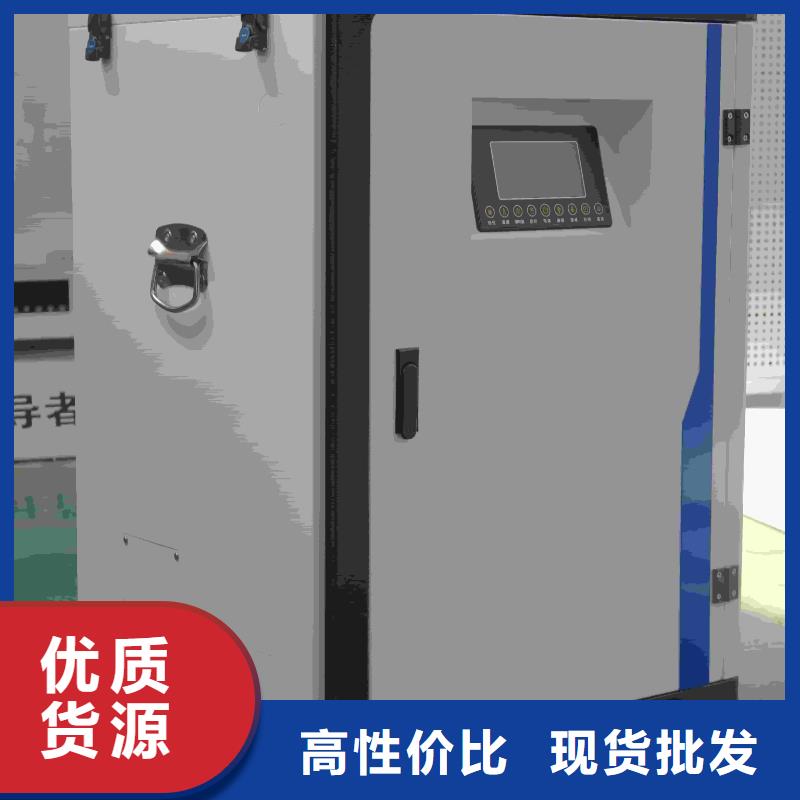 家用电锅炉、家用电锅炉直销厂家