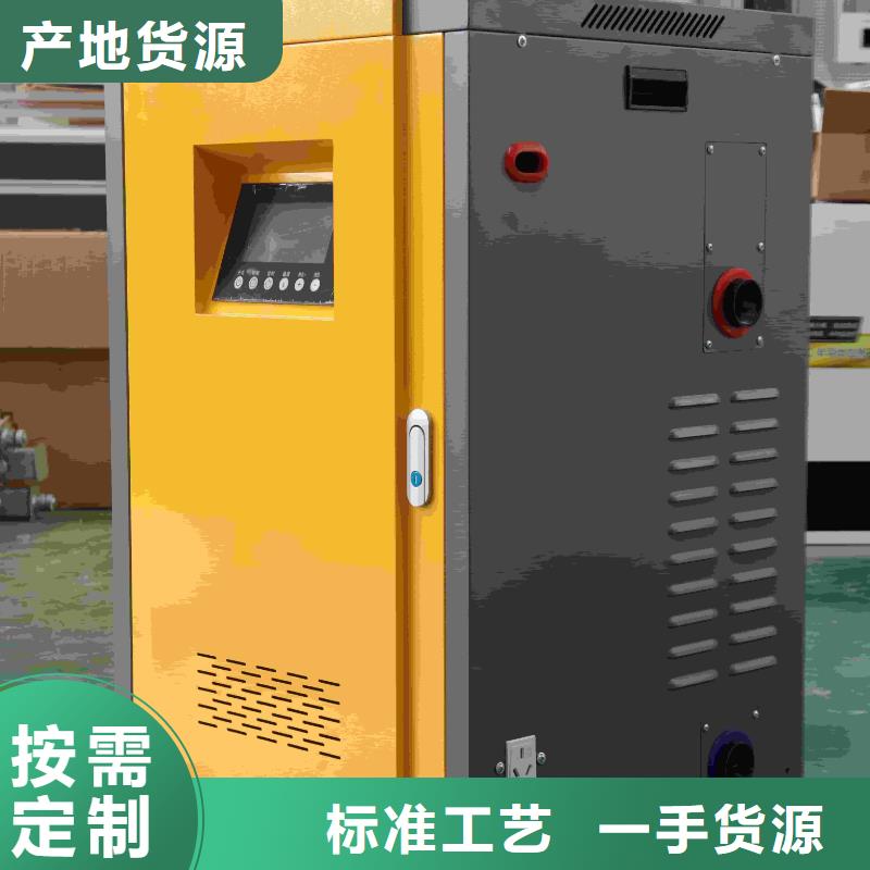 家用电采暖炉规格全可满足不同需求