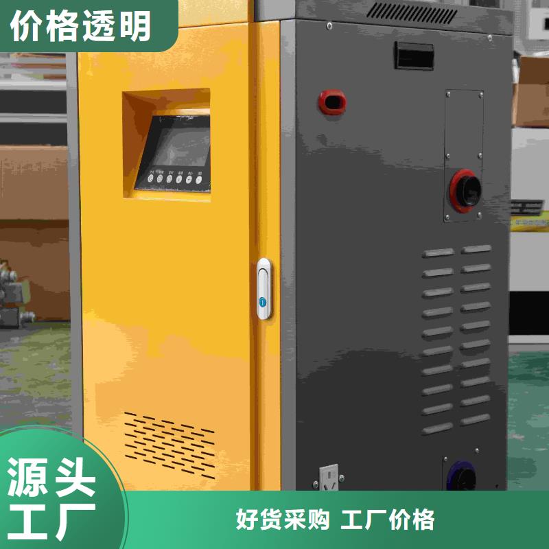 半导体电锅炉
现货批发