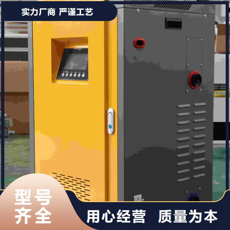 家用电采暖炉
一站式厂家