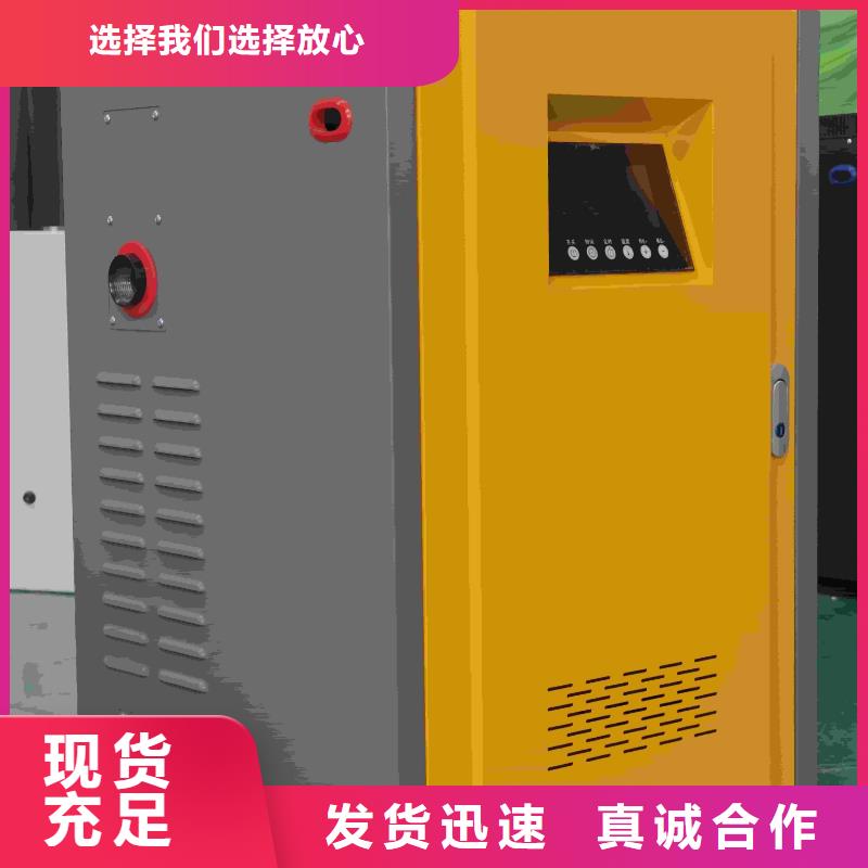 口碑好的家用电采暖炉
厂