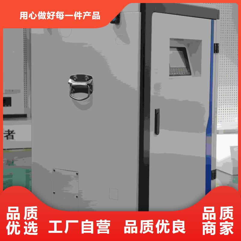 
半导体电锅炉
现货批发