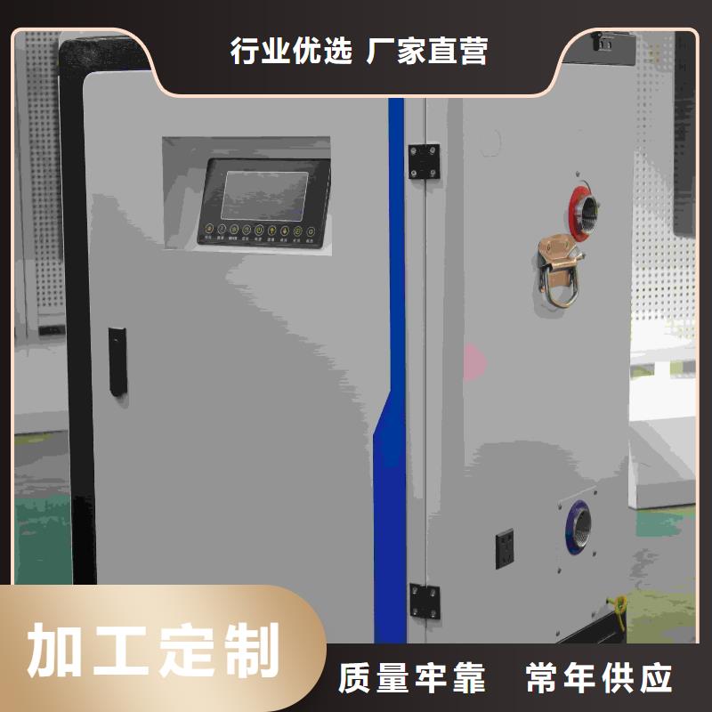 电采暖炉口碑评价