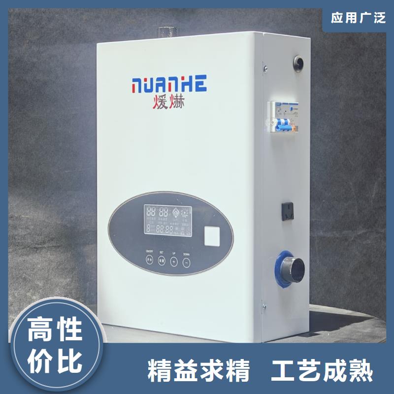 供应批发
半导体电锅炉
-价格优惠