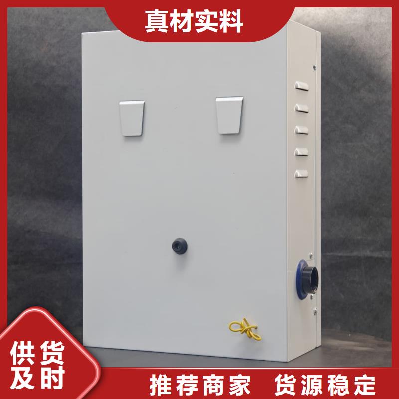 电磁采暖炉货到付款厂家