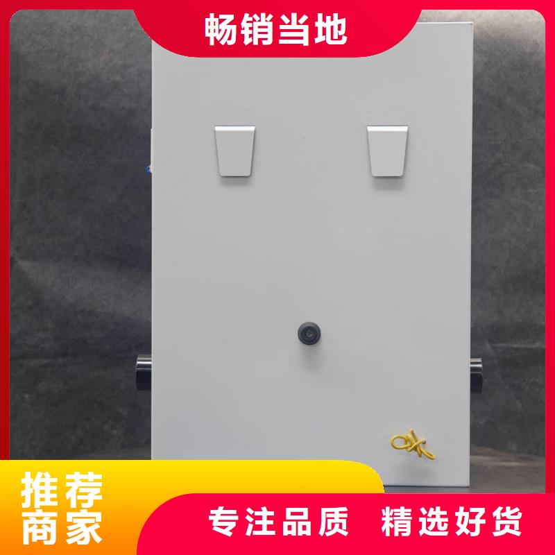 
电锅炉现场安装
