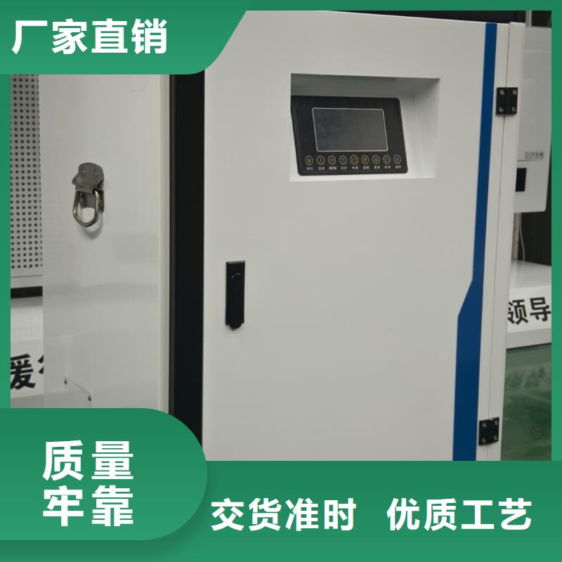 家用电采暖炉【多图】