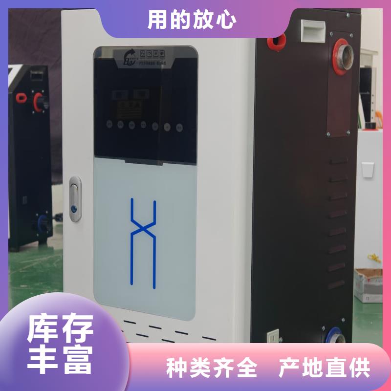 家用电采暖炉产品质量过关