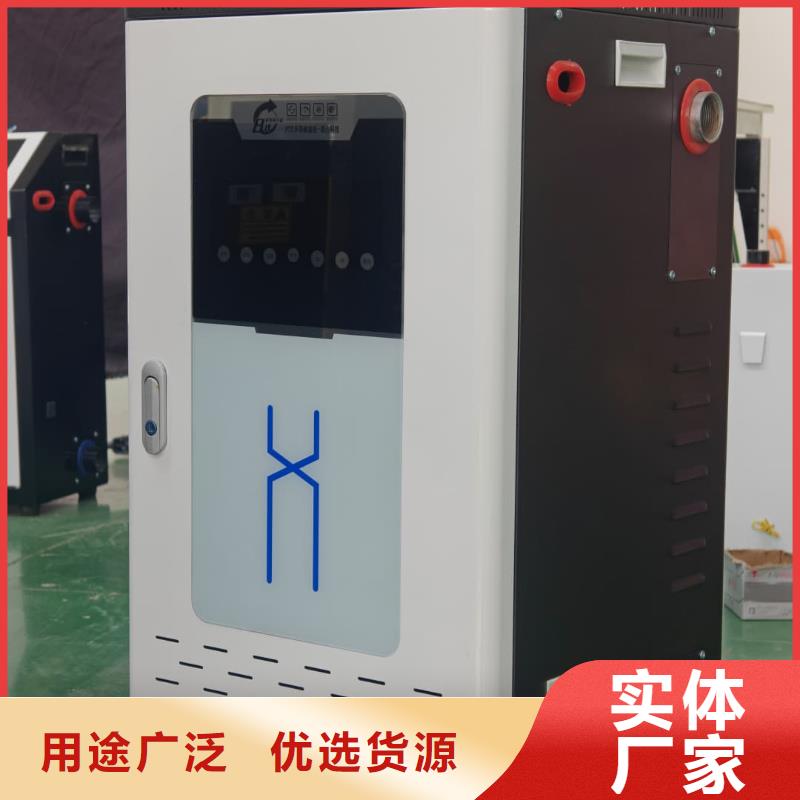 正规电采暖炉生产厂家