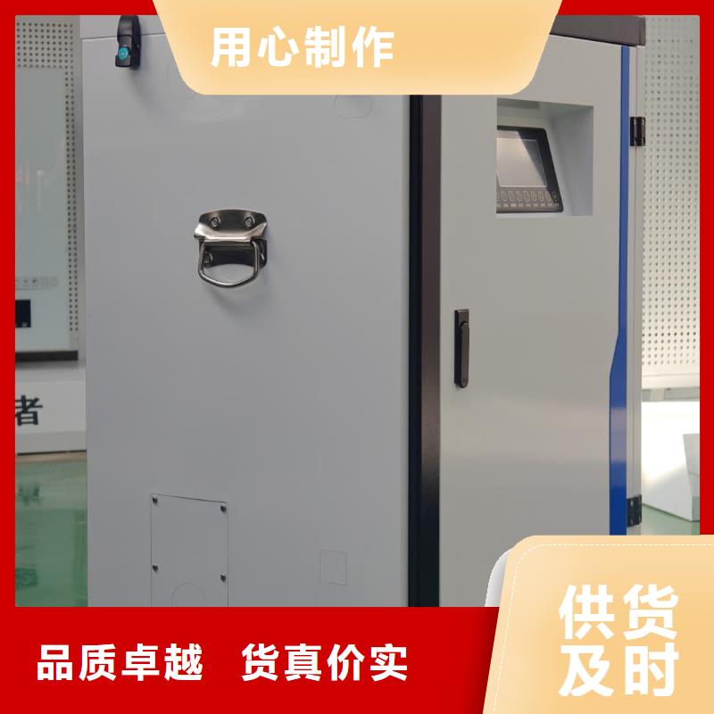 家用电采暖炉产品质量过关