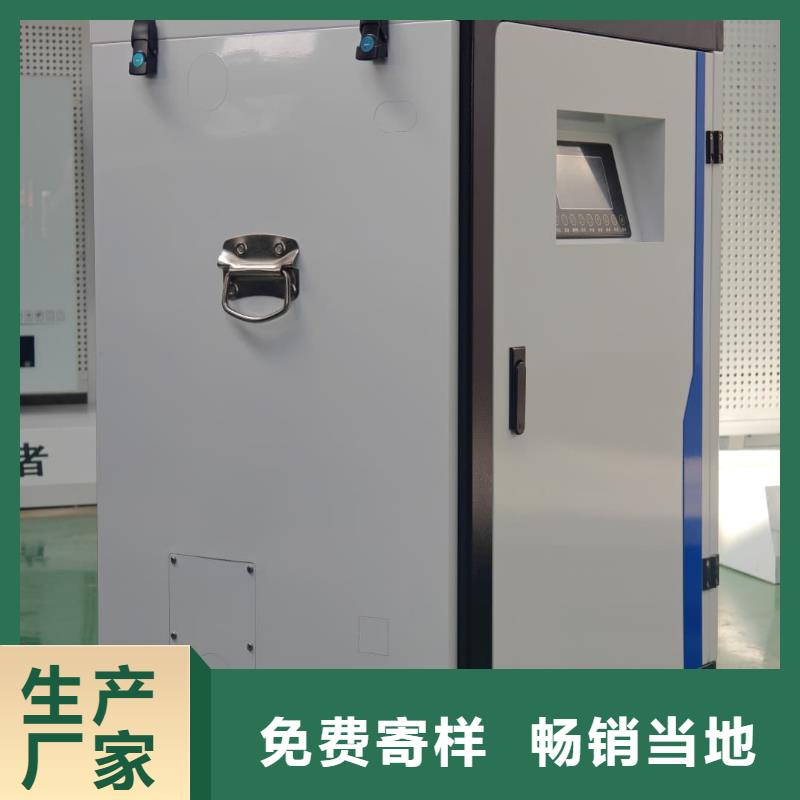 家用电采暖炉产品质量过关