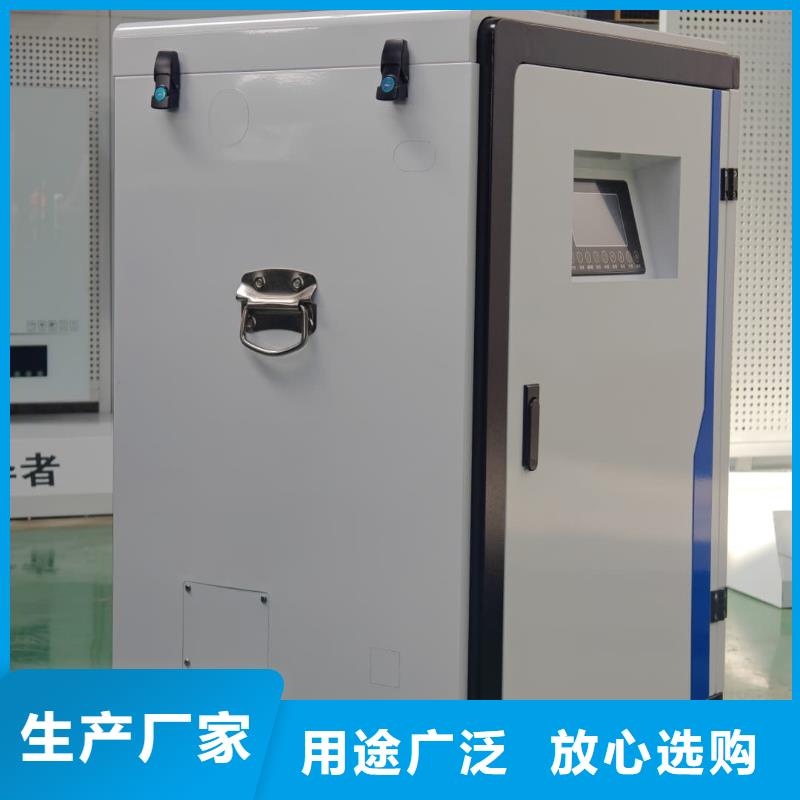 家用电采暖炉产品质量过关