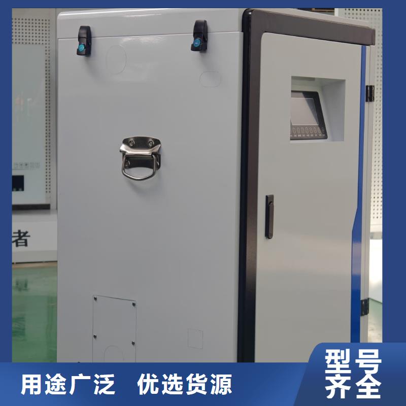 碳纤维电暖器
重口碑厂家