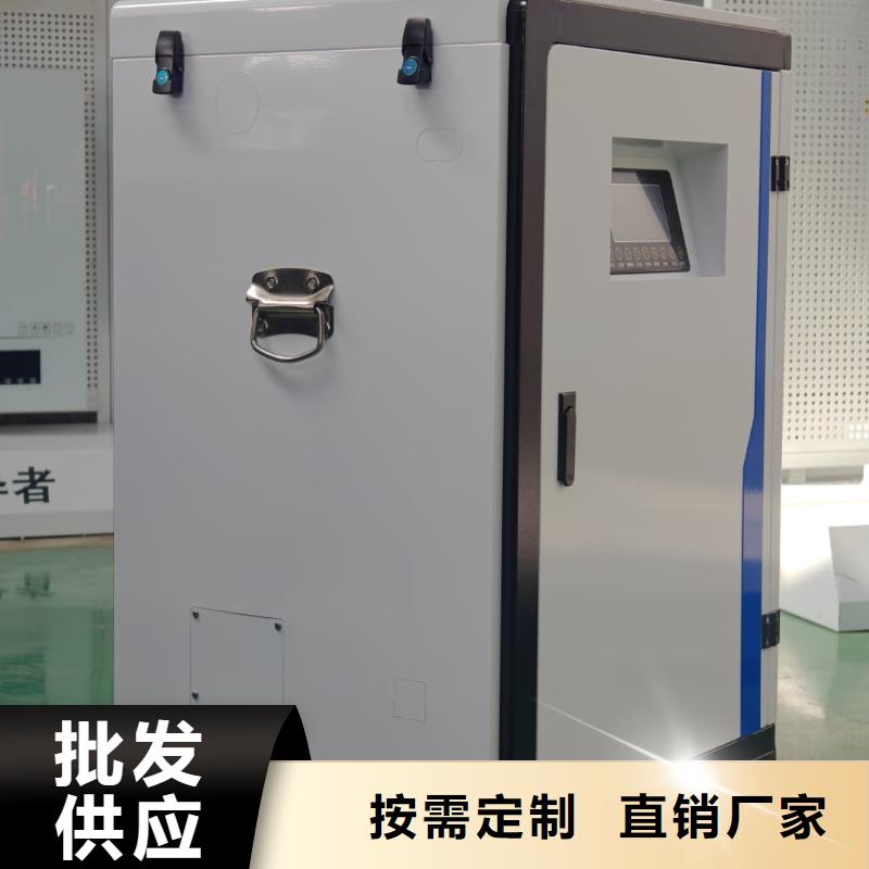 家用电锅炉适用范围