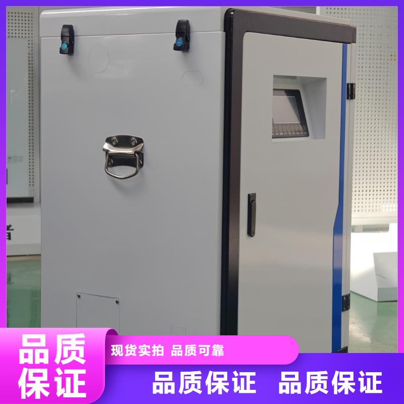 优选:家用电采暖炉
供应商